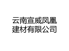 騰訊云LOGO