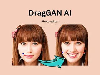 一款革命性的AI工具DragGAN，能夠簡單實現(xiàn)高度逼真且互動性強(qiáng)的圖像編輯